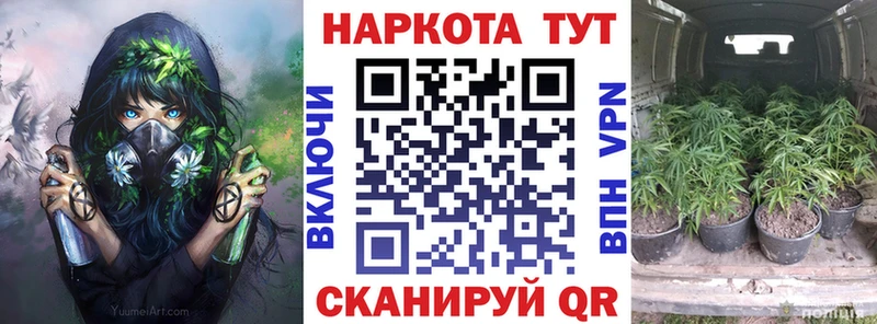 Меф Тула