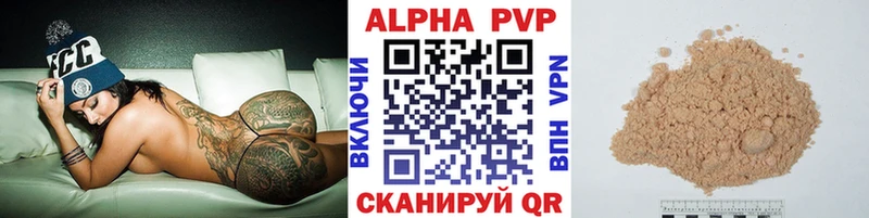 Магазин наркотиков Тула Кокаин  СК  Псилоцибиновые грибы  ГАШ  АМФ 