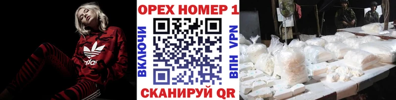 Кокаин Эквадор  Тула 