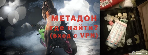 экстази Алзамай