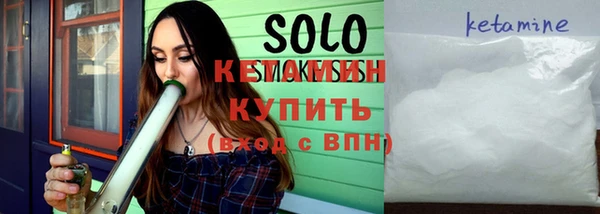 скорость mdpv Алексеевка