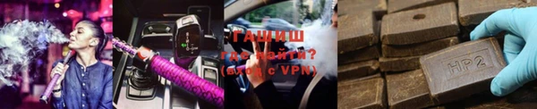 экстази Алзамай
