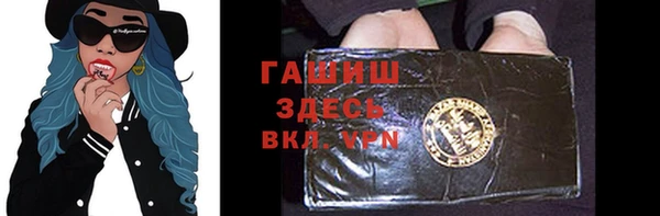 экстази Алзамай