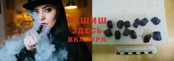 экстази Алзамай