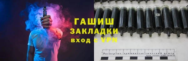 экстази Алзамай