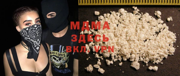 экстази Алзамай