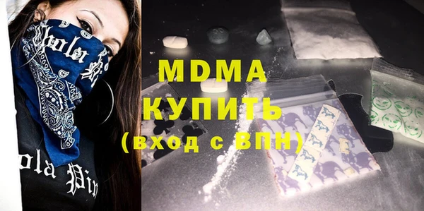 экстази Алзамай