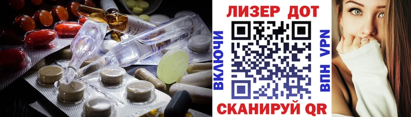 Лсд 25 экстази кислота  мориарти состав  Тула  цены наркотик 