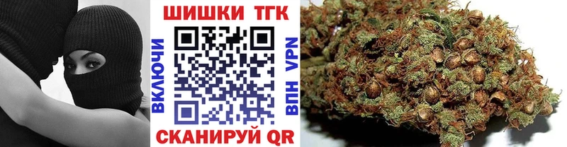 магазин  наркотиков  Тула  Канабис LSD WEED 